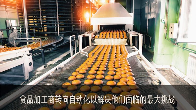 炒货机不锈钢和铁板区别