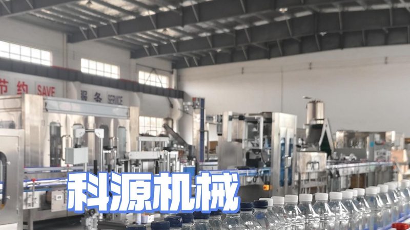 速冻设备产量参数计算：揭秘高效生产背后的公式奥秘